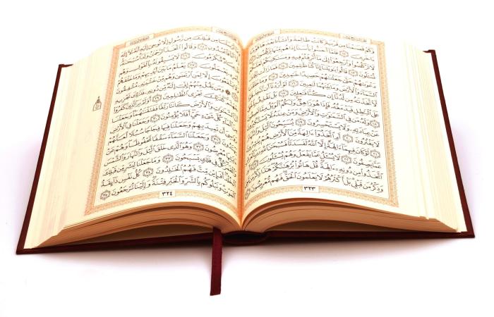 Quran secrets hidden qur imam ghazali al prophet judgment intercessor allah higher status than there